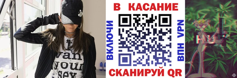 Купить наркотики цена Железногорск-Илимский ГАШ  Марихуана  COCAIN  Мефедрон 