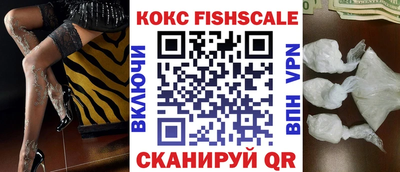 дарк нет официальный сайт  Железногорск-Илимский  COCAIN Колумбийский 