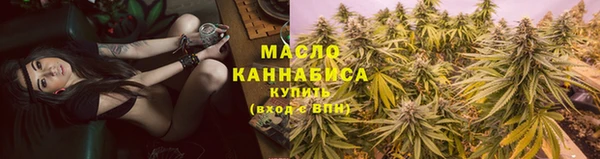 Альфа ПВП Кинешма