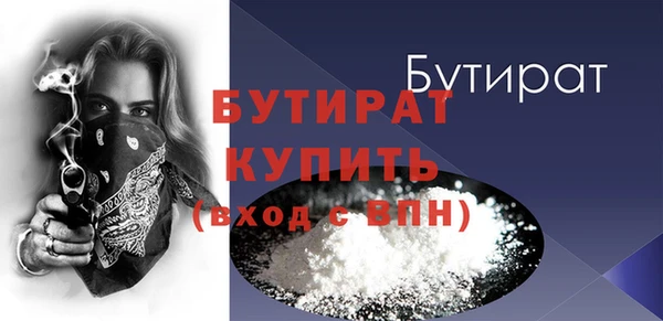 PSILOCYBIN Беломорск