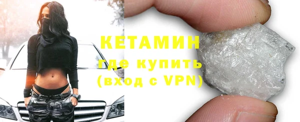 винт Балабаново