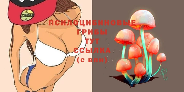 винт Балабаново