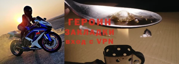меф VHQ Белоозёрский