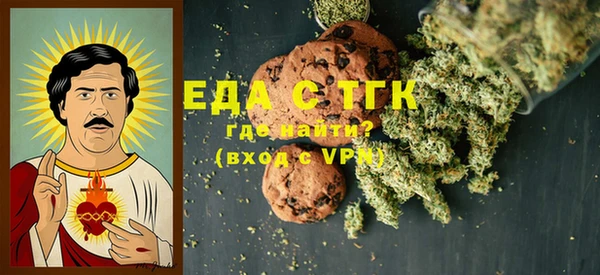 винт Балабаново