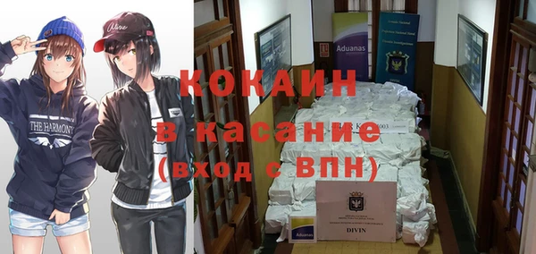 винт Балабаново