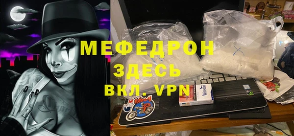 PSILOCYBIN Беломорск