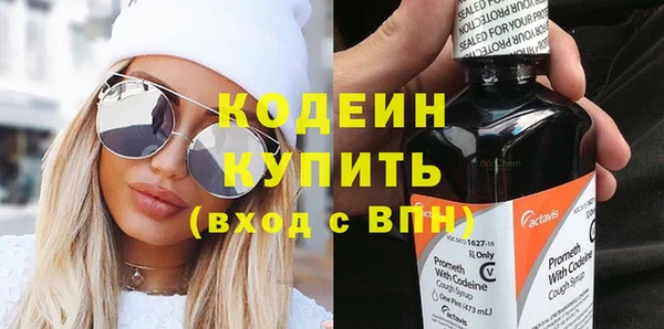 меф VHQ Белоозёрский