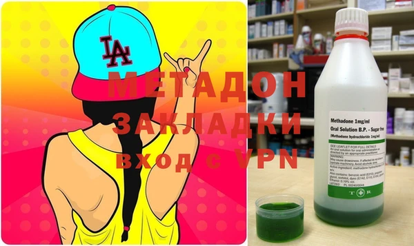 винт Балабаново