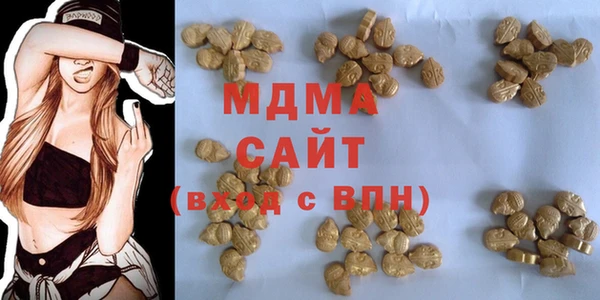 PSILOCYBIN Беломорск