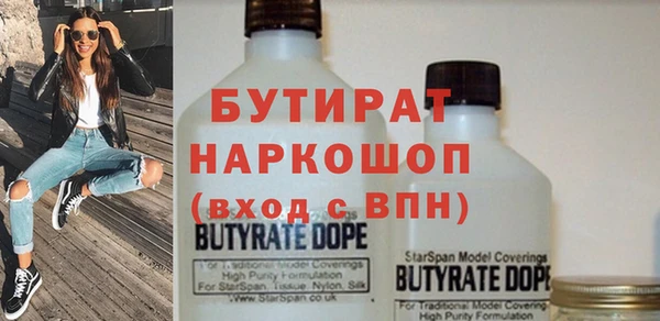 винт Балабаново