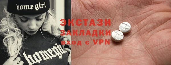 винт Балабаново