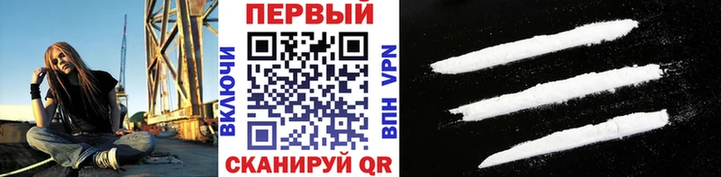Метамфетамин мет Железногорск-Илимский