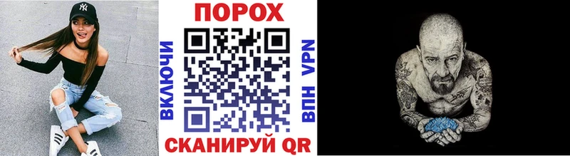 МЕТАМФЕТАМИН кристалл  Железногорск-Илимский 