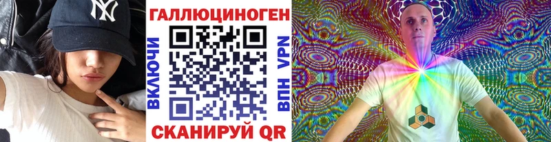Псилоцибиновые грибы GOLDEN TEACHER  Железногорск-Илимский 